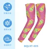 BQLXT-005
