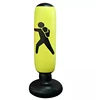 Yellow boxing