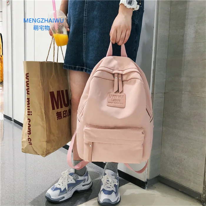 Wholesale South Korea ladies shoulder bags campus retro school bags for  teenagers girls nylon canvas casual sports backpacks From m.