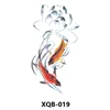 XQB019