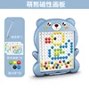 Blue cute bear drawing board chinese color box