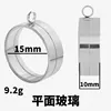 Silver [15mm inner diameter - flat]