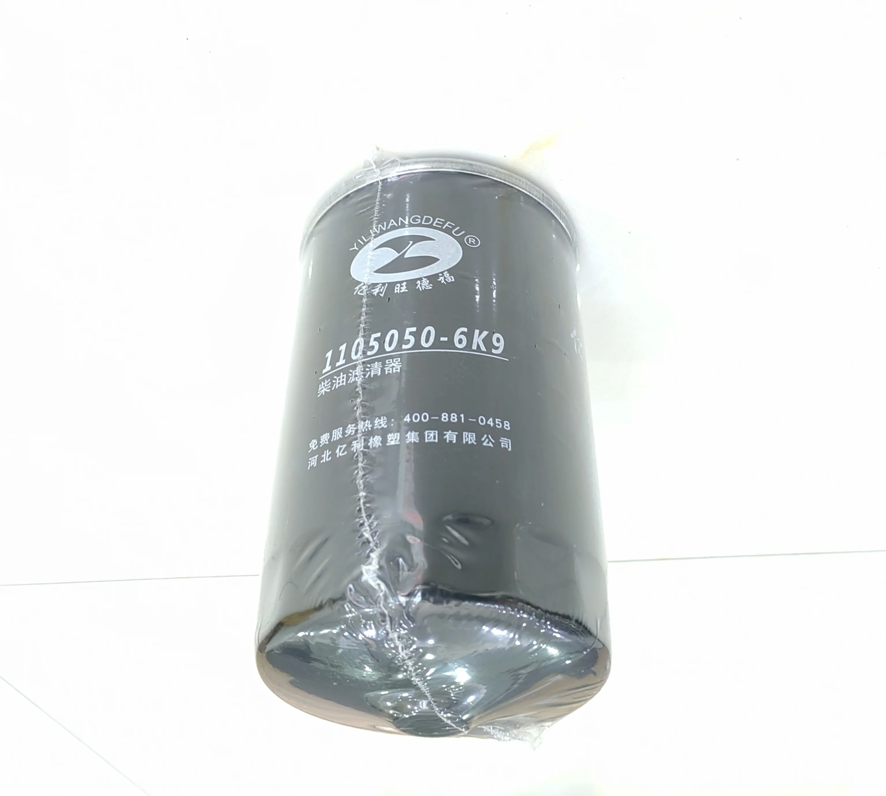 Replacement Fuel Filter YLX-F-0358 for SINOTRUK HOWO A7 Diesel Engines ...