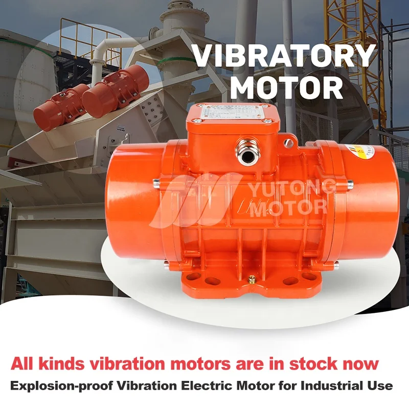 High Quality 3 Phase AC Electric Vibration Motor Best Price Silo YZS Series
