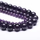 Stone Beads Stone Stone Beads Yiwu Manufacturers Tier A High Quality South Africa Natural Stone Round Beads Purple Amethyst Beads For Jewelry Making