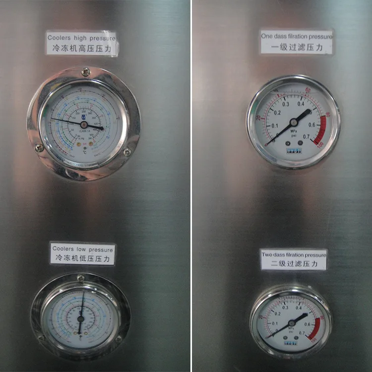 
 Аппарат для парфюмерной промышленности на 500 л  