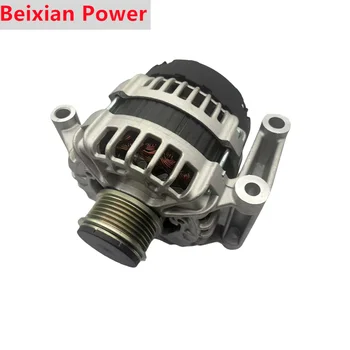 Factory Wholesale Alternator OE 0125711132 for Ford QUANSHUN
