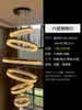 staircase light 80+60+100+60+80+40, 12cm