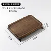 Plato Retro de Bambú - Diseño Curvo Flotante