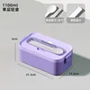 Single-layer plastic lunch box with tableware-purple