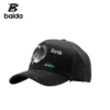 Black-6