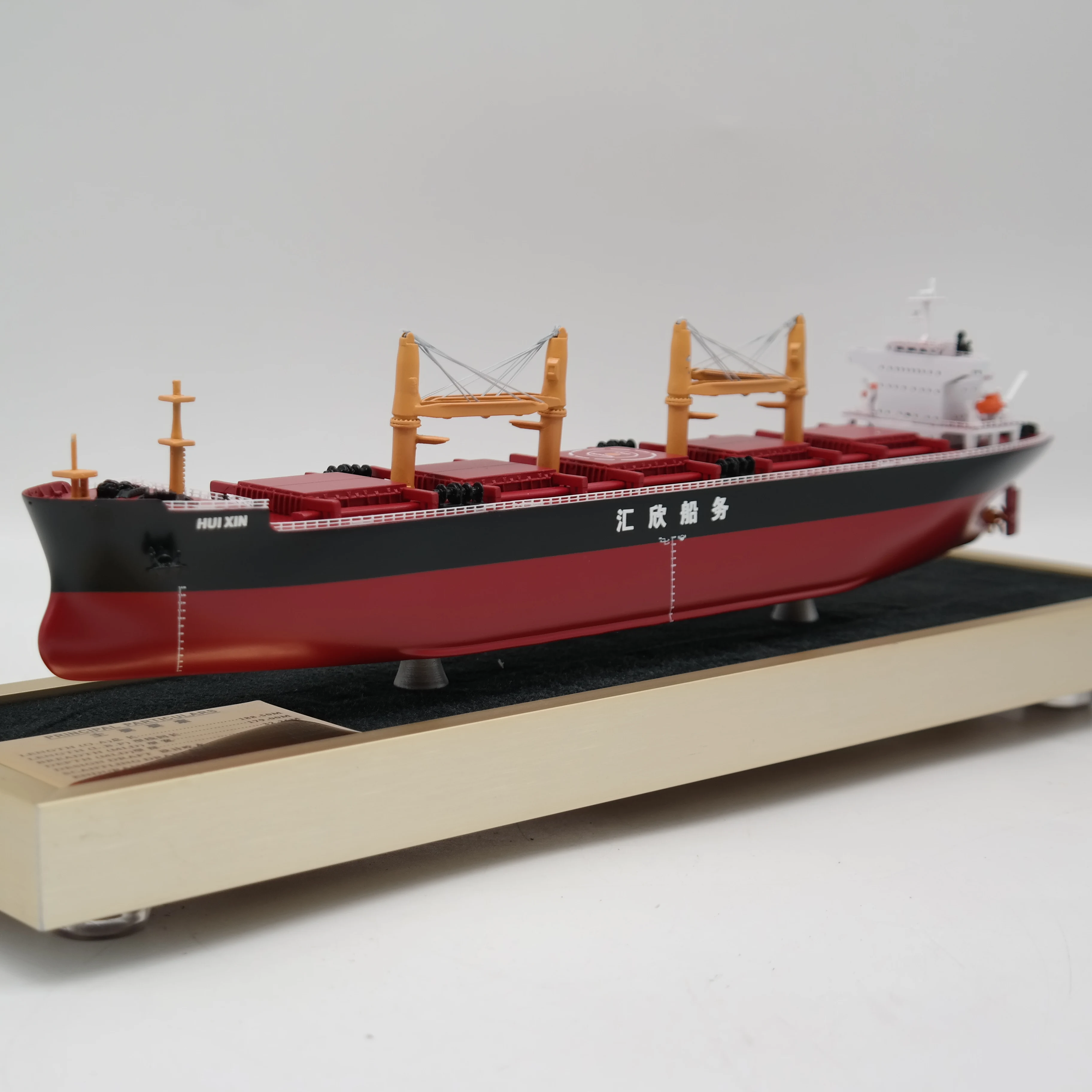 【A】O.A.S Factory Customized 35cm Plastic Simulation Bulk Carrier Ship Model for Hobby Display Cases Ship Model Container Shipping