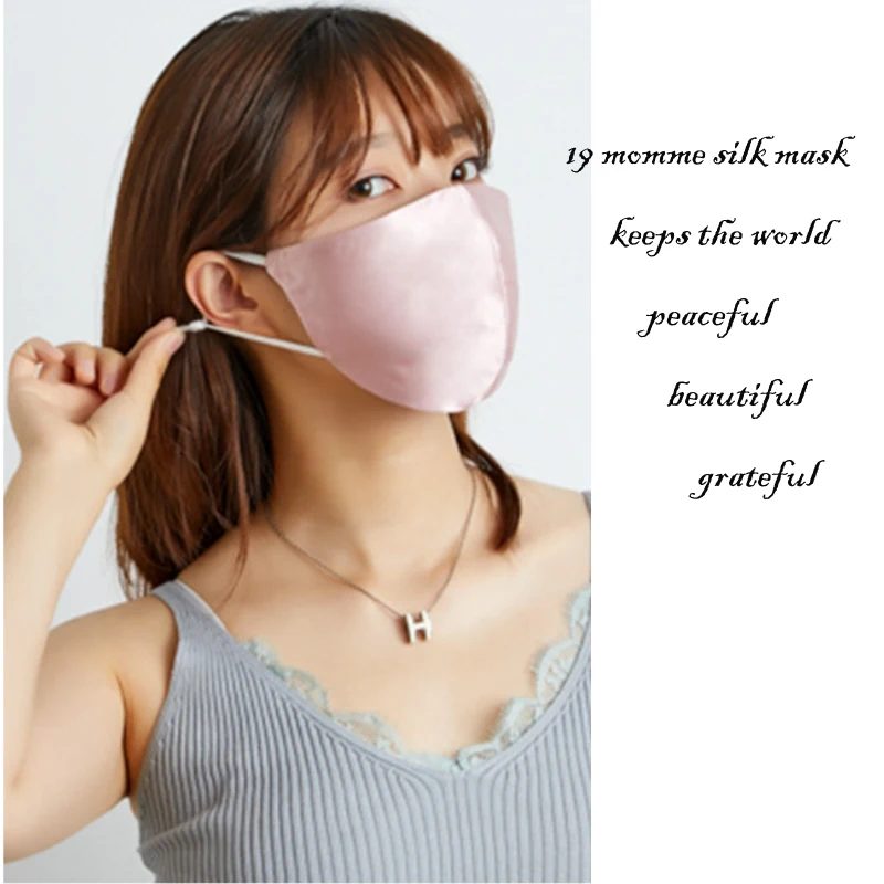 100% mulberry silk face mask with filter pocket 19momme mulberry