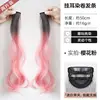 Brown-black gradient cherry blossom pink [2-pack]