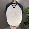 Beige-2