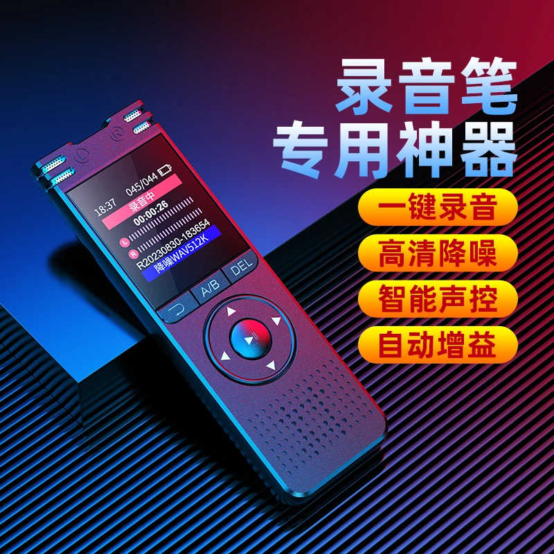 [大幅減額！]Digital Power Recorder MPR-601W MPR-601W-02｜電力計｜電力計｜計測器 | 製品紹介 | マルチ計測