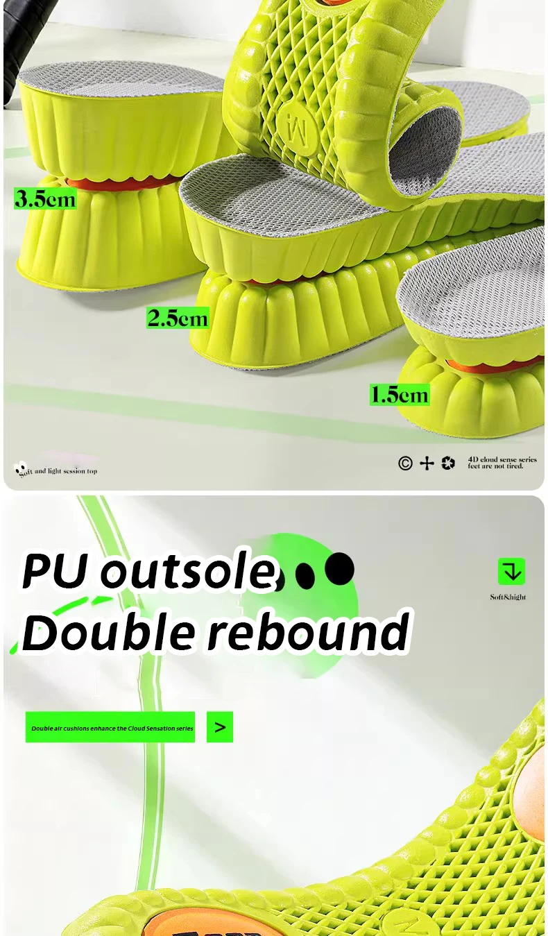 PU Height Increase Insoles For Boots Arch Support Pads