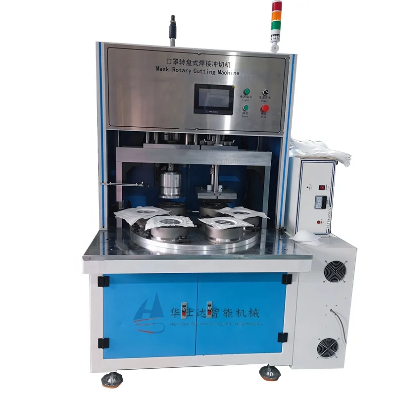 Cup Mask Production Line Ultrasonic Welding Machine for Face Mask Sealing and Cutting 6 in 1