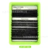 ชุด DIY-SET-1020