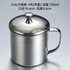 10cm cup with lid (made of 316 stainless steel)