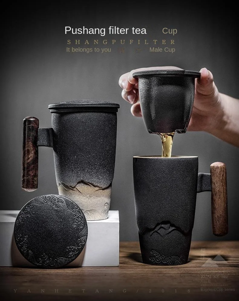 Celadon Tea Cup Mug With Lid And Strainer-- Tea Shop