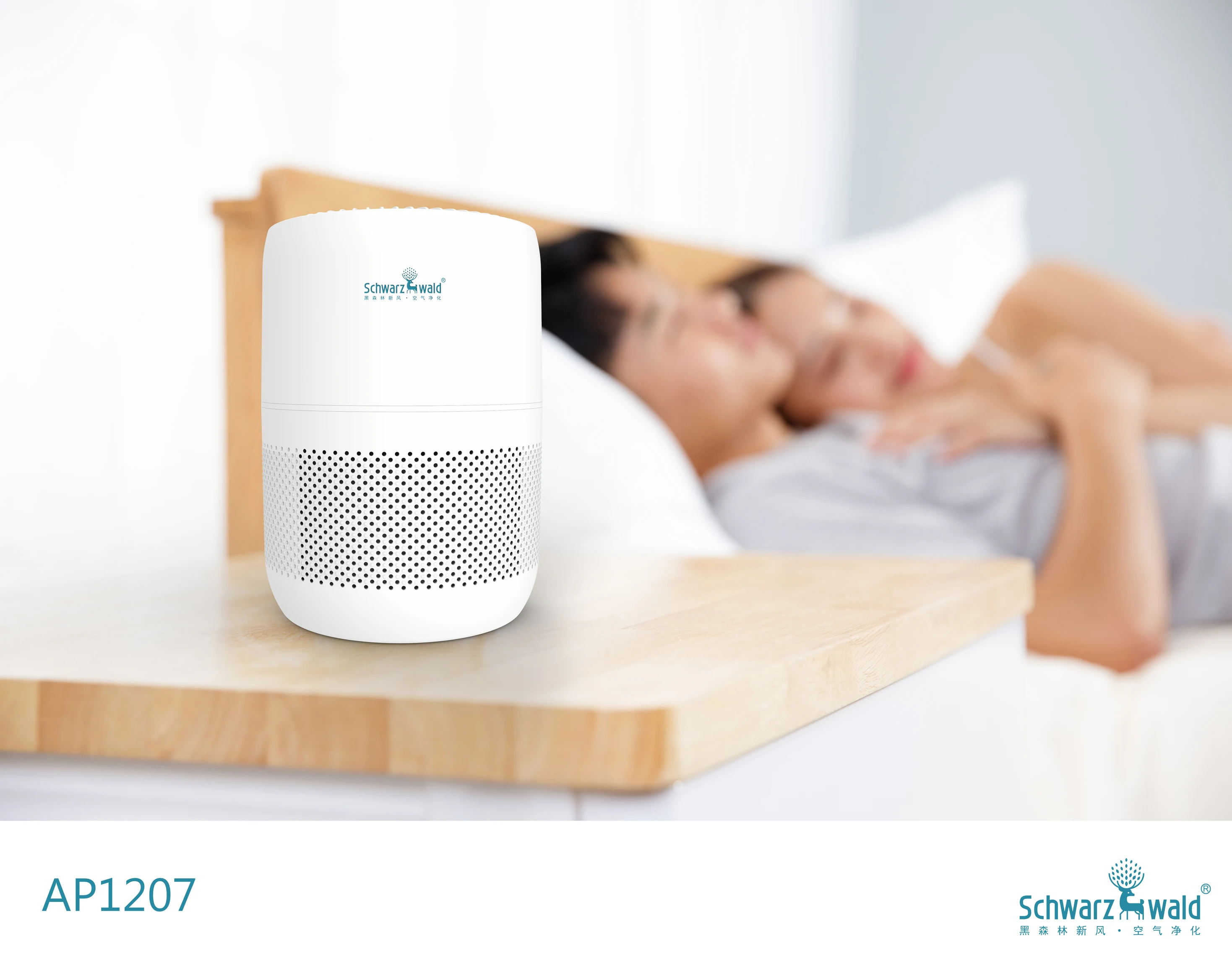 Smart Portable Desktop Activated Carbon Home Bedroom Hepa Filter air Purifier