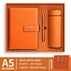 Business gift set-three-piece-orange