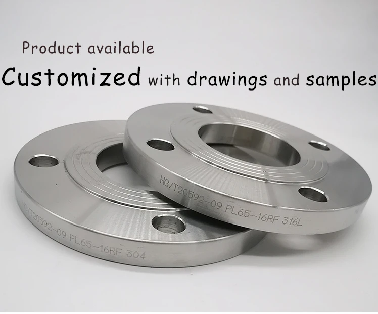 8 inch steel flange