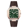Leather Coffee Green