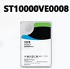 10TB
