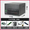 G5420 8g 1 * NVMe Gigabit 9 generación Pentium