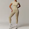 Beige+Top+Leggings