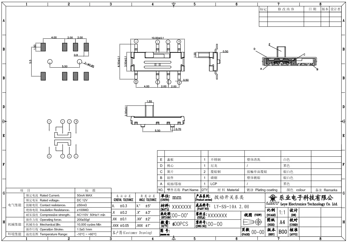 Mini 3 Position Slide Switch 8 Pin Push Handle Switch Micro Switch