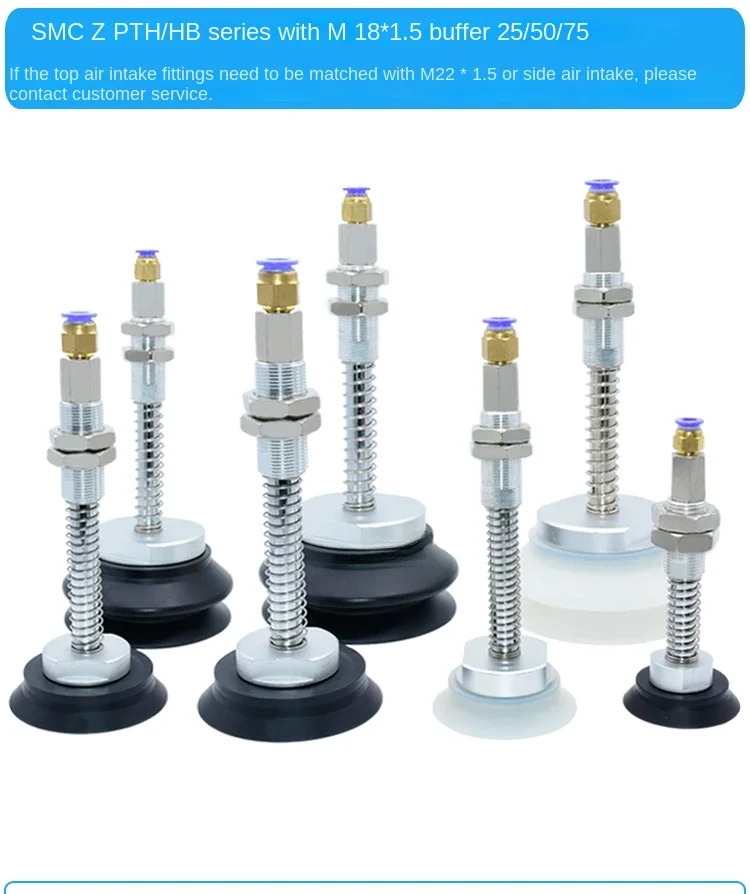 Suction Pump 30mm Micro Vacuum Pump Suction Cup - 1 Meter Tube ...