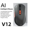 V12 Ai Hearing Edition Dark Gray