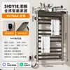 Type 15