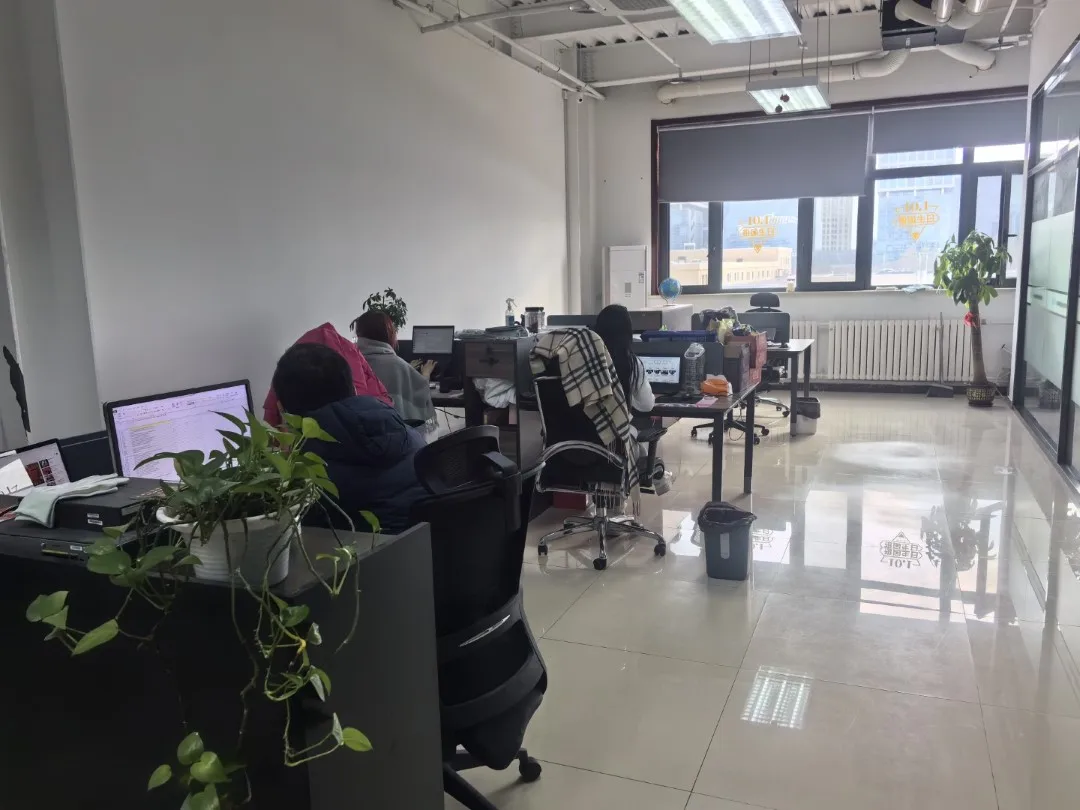 Ant Operation and Maintenance (Beijing) Technology Service Co., Ltd