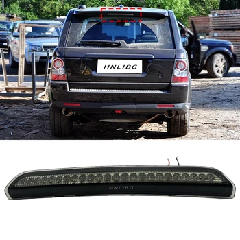 2010 Land Rover Range Rover Sport High Brake Light LR020147/LR01530 Halogen & Xenon Tail Lights Car Brake Light