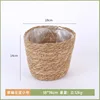 Small straw flower basket