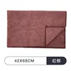 Reddish-brown (42*68) - 1 pack