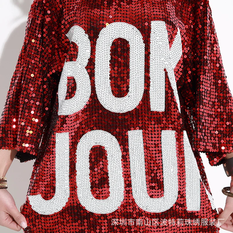bonjour sequin dress Custom Casual Bonjour Cheer Sequin Jersey Girl LooseT-Shirt Dress Women