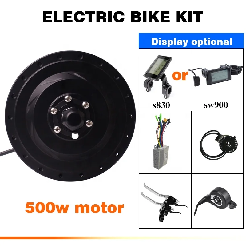 20インチ？　スクーター用　電動ハブモーター　３６V　セット Amazon | 電動自転車改造キット 20インチリアホイール 防水36V