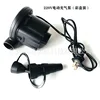 Electric air pump