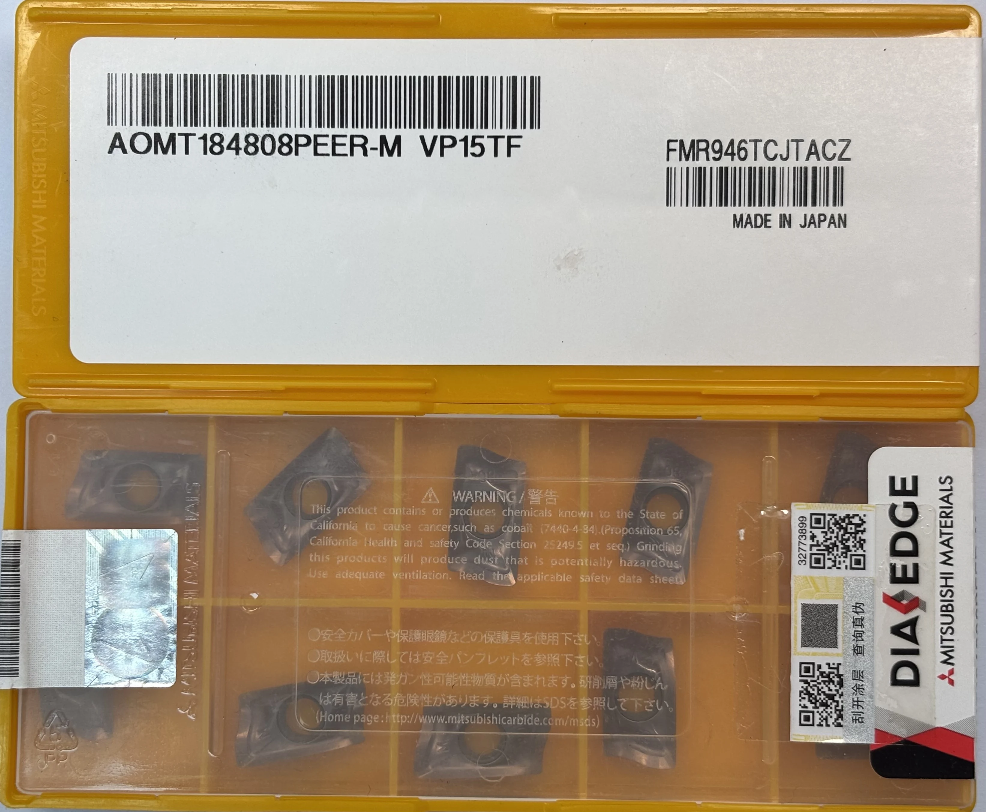 AOMT184808PEER-H VP15TF PVD Coated Cutter Insert for APX4000