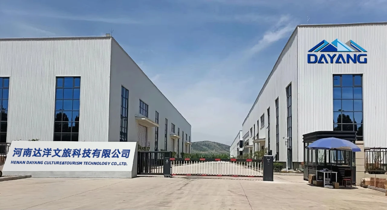 Henan Dayang Culture And Tourism Technology Co., Ltd.