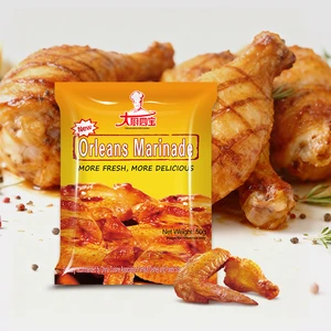 Orleans Grilled Wings Marinade Support Custom Flavor & Packaging, Aroma-Enhancing, Freshness Boosting Sauce
