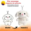 Coniglio di peluche personalizzato
