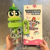 Little policewoman ice cup green furry 1060ml + cleaning brush