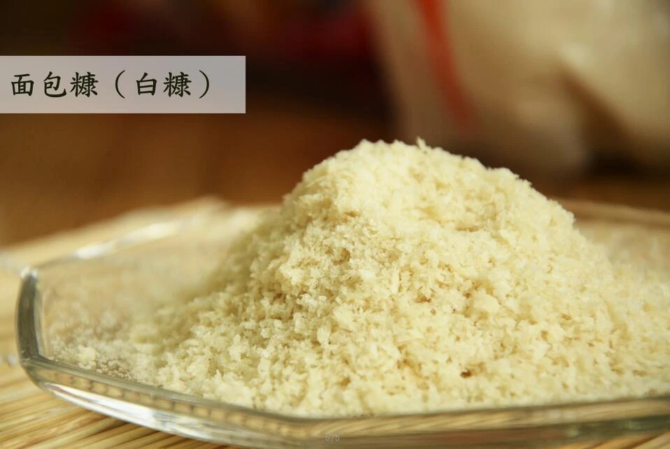 Panko Manufacturer Wholesale Price Japanese Breadcrumbs White Panko Bread Crumbs for Baked and Fried Dishes Marinade