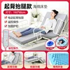 Back raise + leg raise + sponge pad
